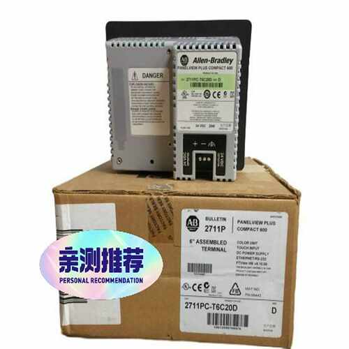 【星慕电子】2711PC-T6C20D  AB