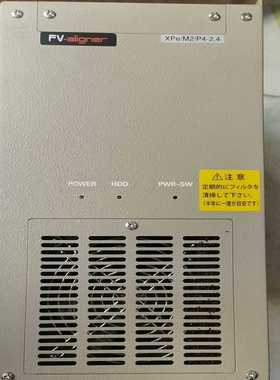 询价~日本进口工控主机法斯特FV-aligner XPe／M2