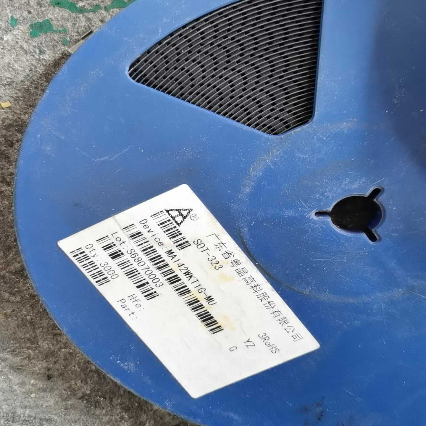 海德汗光栅头LIDA18C4个，件，线，现适用