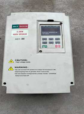 海利普变频器，HC1M05D543B，5.5KW，如图所示，--议价商品