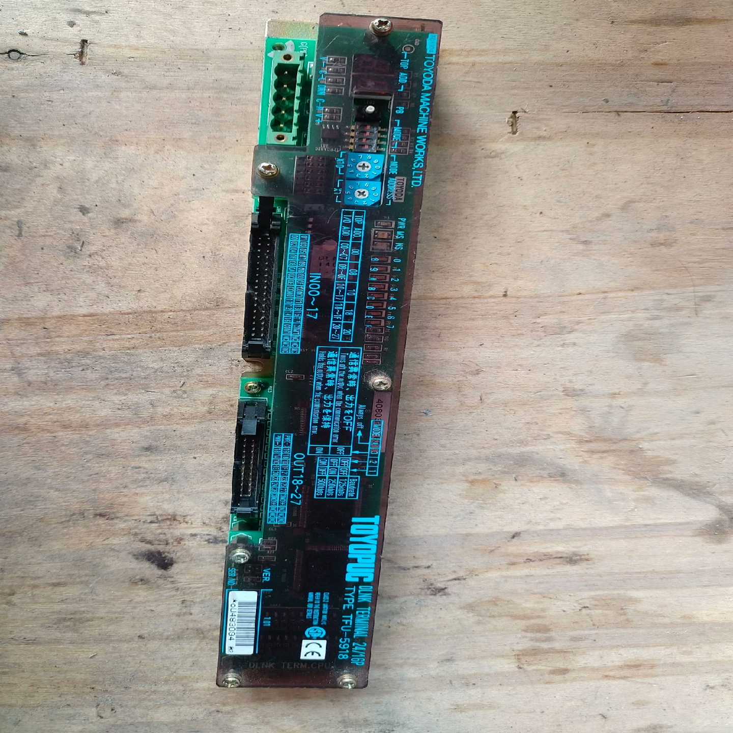 TOYOPUC捷太格特TFU-5918（地坛设备）