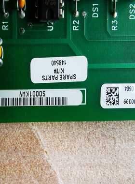 议价pareparts148540M000适用