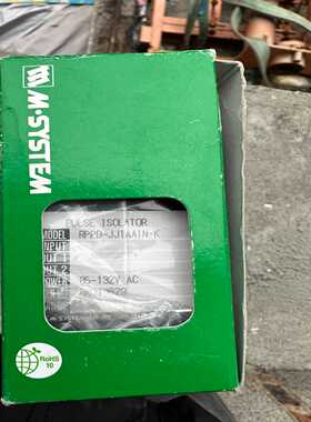 全新M-SYSTEM脉冲隔离器，型号RPPD-JJ1AA1N一议价商品