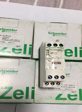 延时继电器RE7RL13BU ~询价