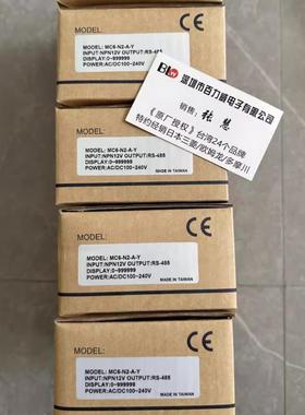 芬芳台湾DCBOX 电表 DC5S-AS-A-41-A MC6-N2-A-Y DCM-LVDT-A-*