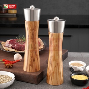 橄榄木研磨器胡椒磨海盐花椒磨手动陶瓷芯家用BBQ多用厨房工具