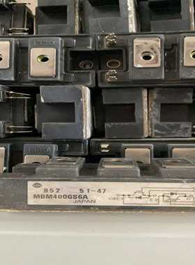 询价拍~MBM400GS6A 模块