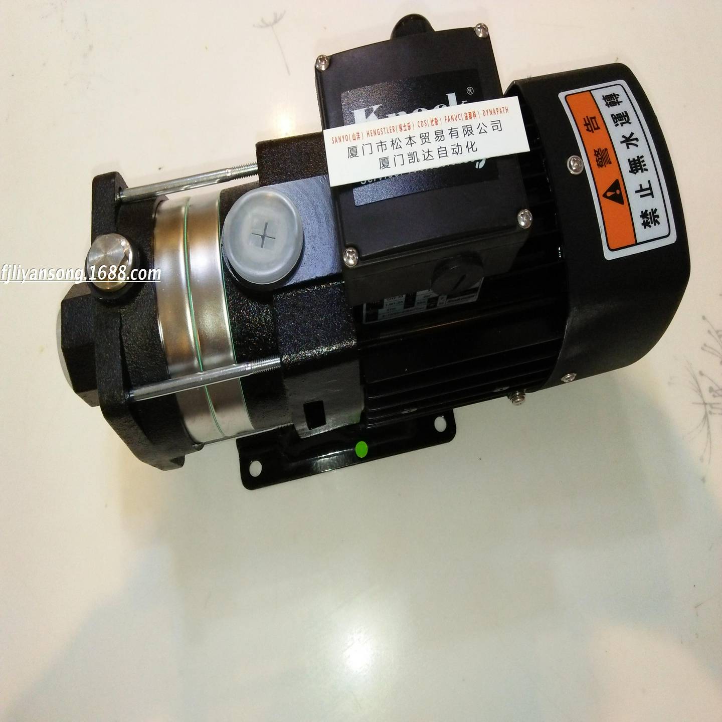 议价-卧式多级离心泵CNC加工中心电b脑锣卧式油泵卧式油泵CH2-3