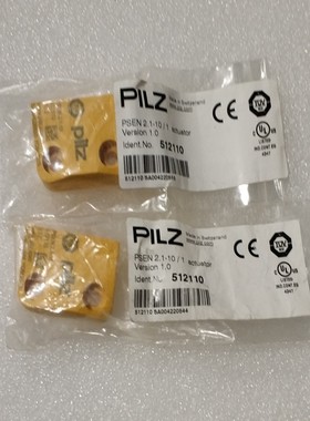 PILZ皮尔兹512110和506401一样剩余余两--议价商品