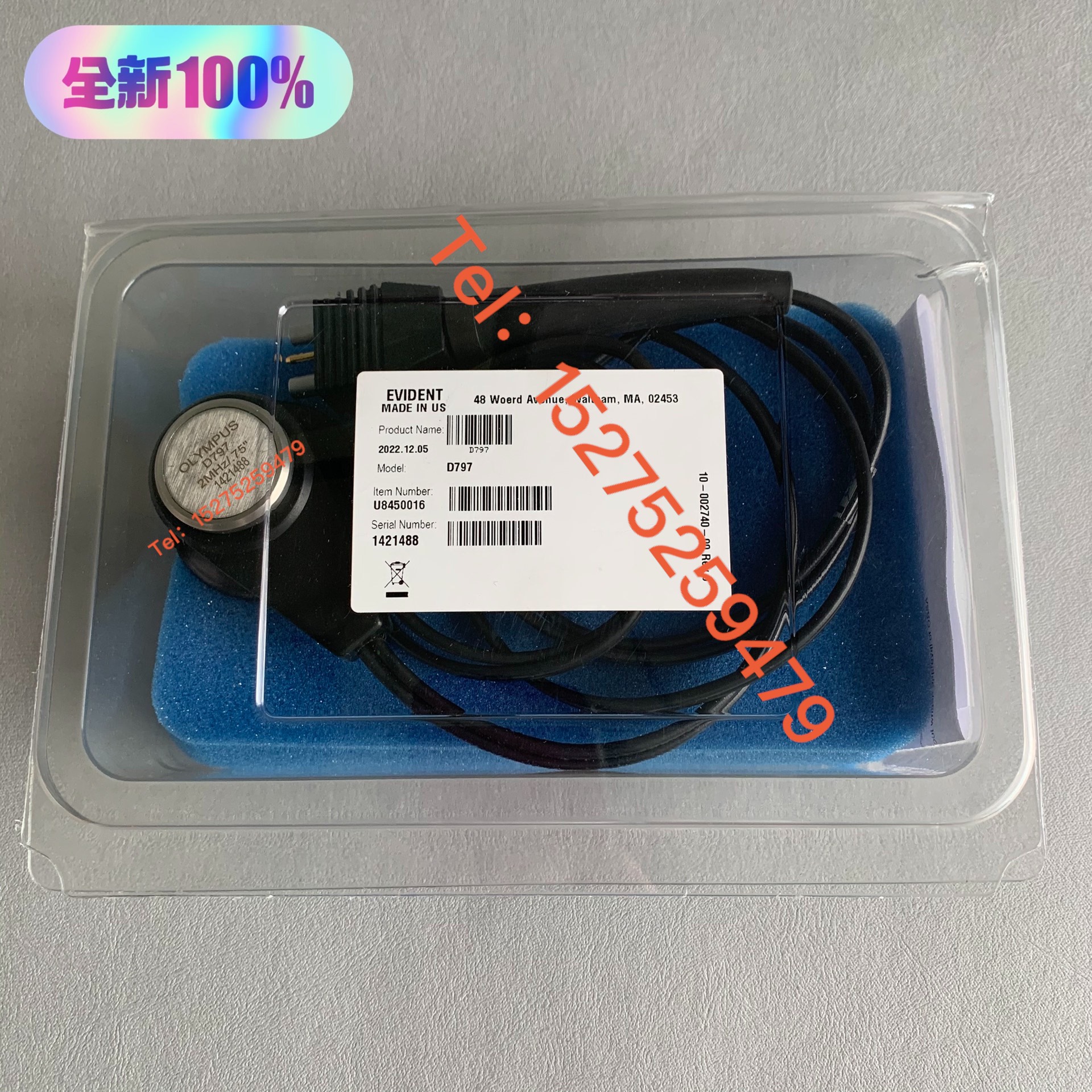 EVIDENT奥林巴斯D797超声波探头2MHz双晶测厚直探询价