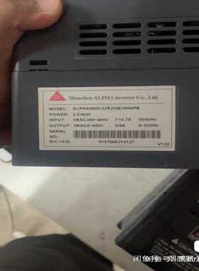 施耐德LV430670塑壳断路器，NSX160H全新原装正品--议价商品