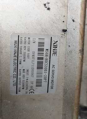 【星慕电子】信捷伺服电机MS6H-80CS30B1-20P7功能好