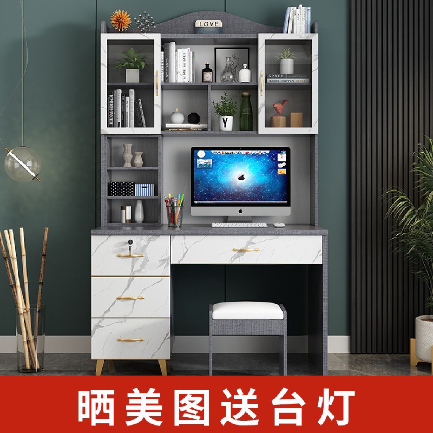 书柜书桌组合80cm一体带书架卧室儿童电脑写字桌台式学生学习家用