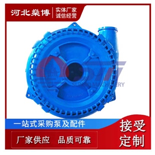 G系列卧式 离心耐磨砂砾泵大流量船用挖泥泵抽沙渣浆泵14 12G