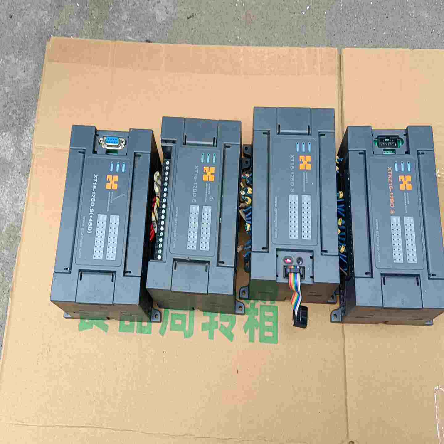 MELLO的PLC。功能。询价