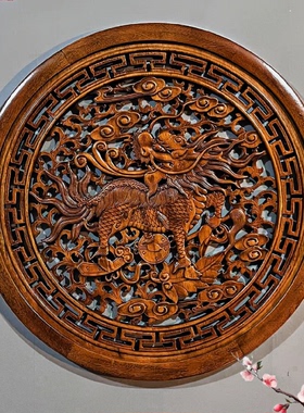 挂件东阳木雕香樟木中式客厅餐厅玄关圆形壁画福字装饰画实木雕刻