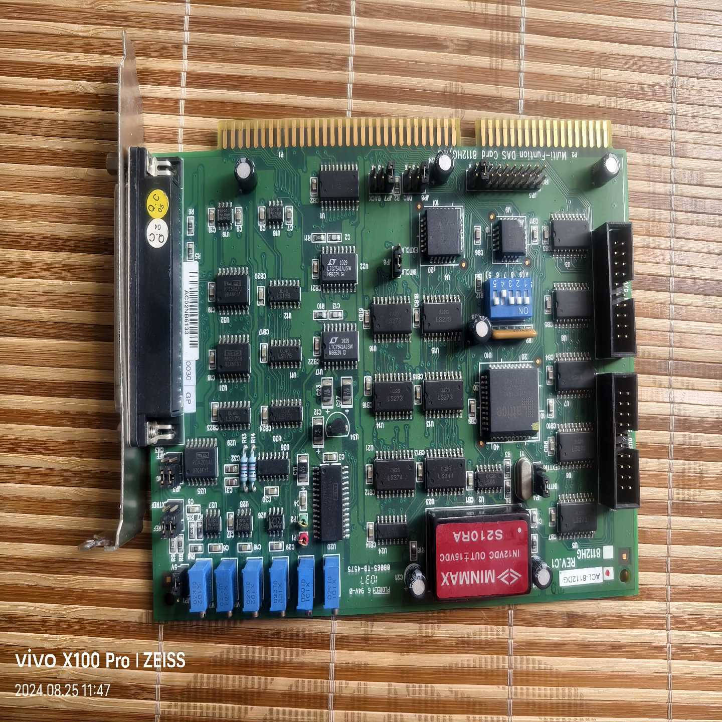 凌华 ACL-8112DG/8112HG REV.C1 数据（地坛设备）