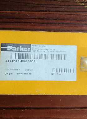 E133K13-49505C2阀座和24VDC线圈一套，(亚飞商行）