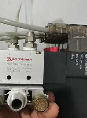 询价拍~iCS 罗克韦尔 T8480 T8442 T8403 T84