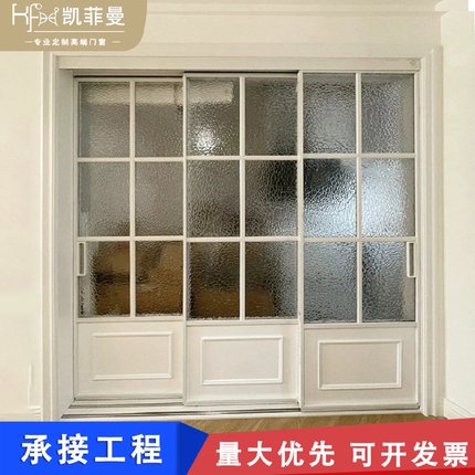 三联动极窄玻璃移门卫生间厕所浴室客厅隔断法式复古厨房推拉门