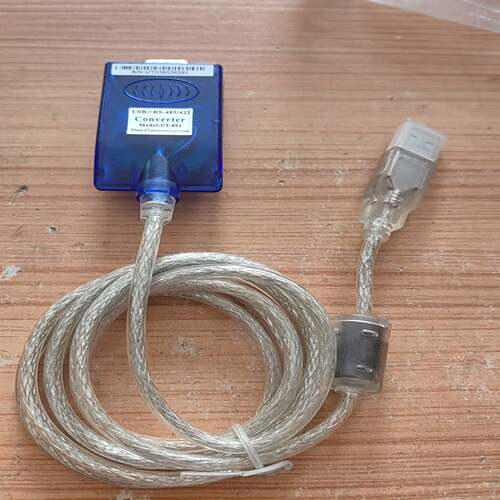 咨询-USB-RS-485/232协议转换器UT-891