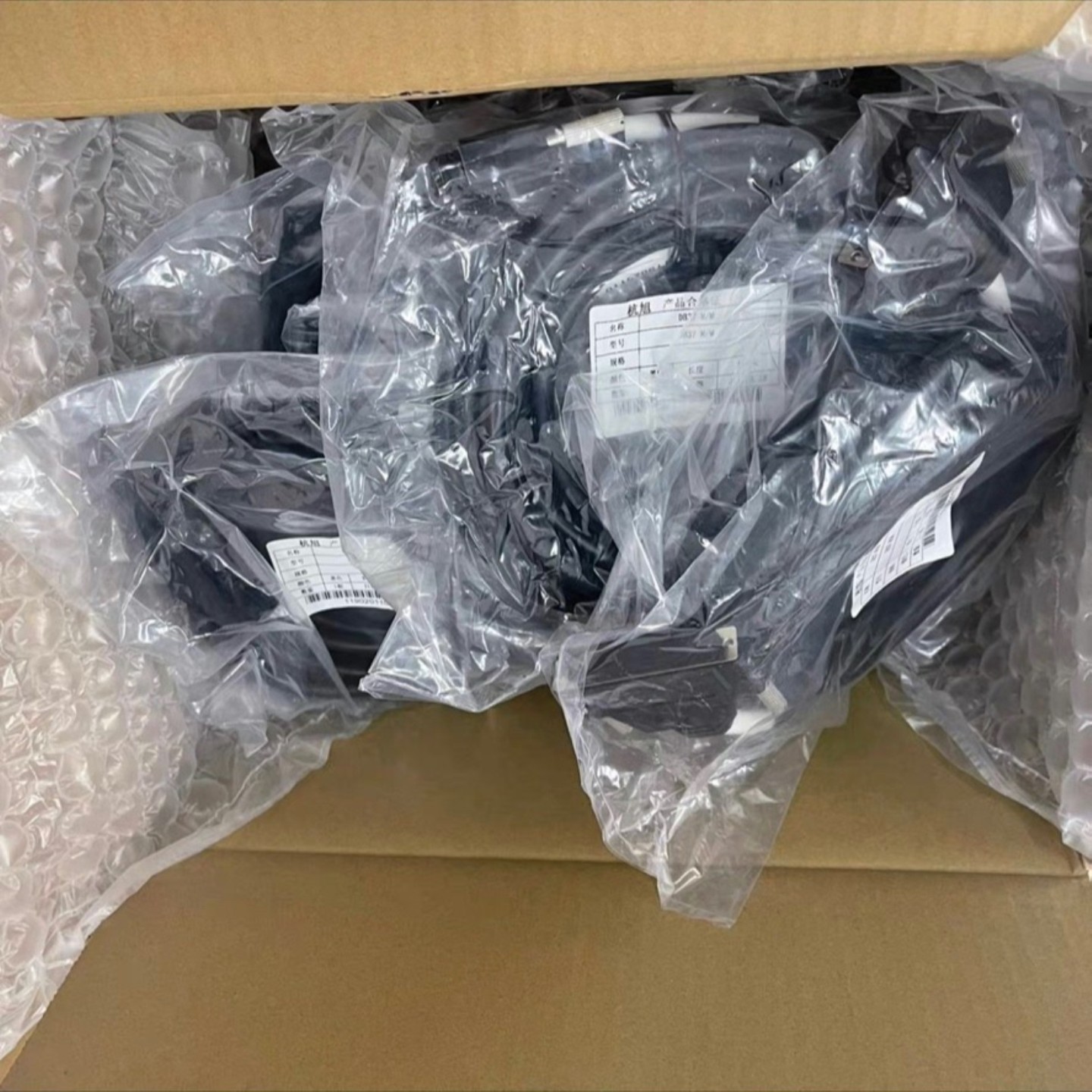 浙大中控Tcs900专用线缆DB37线~询价