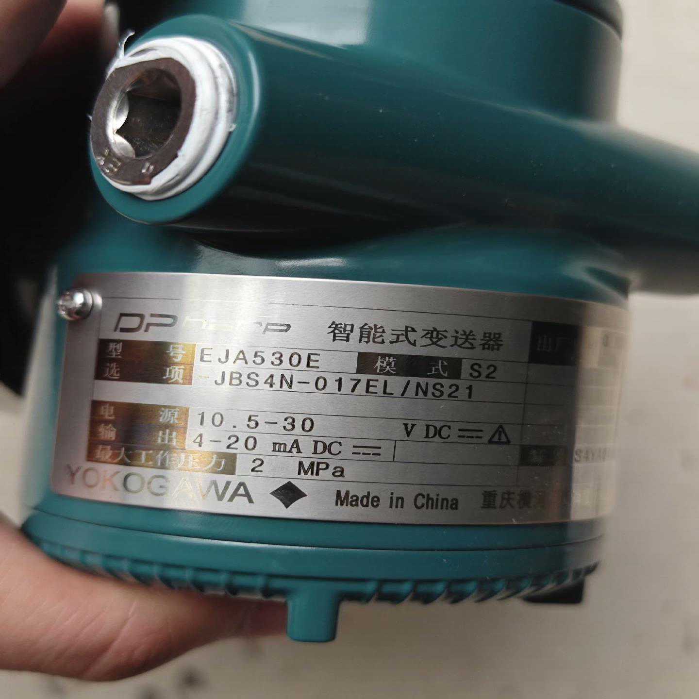 时间继电器H7CR-SB4SL询价