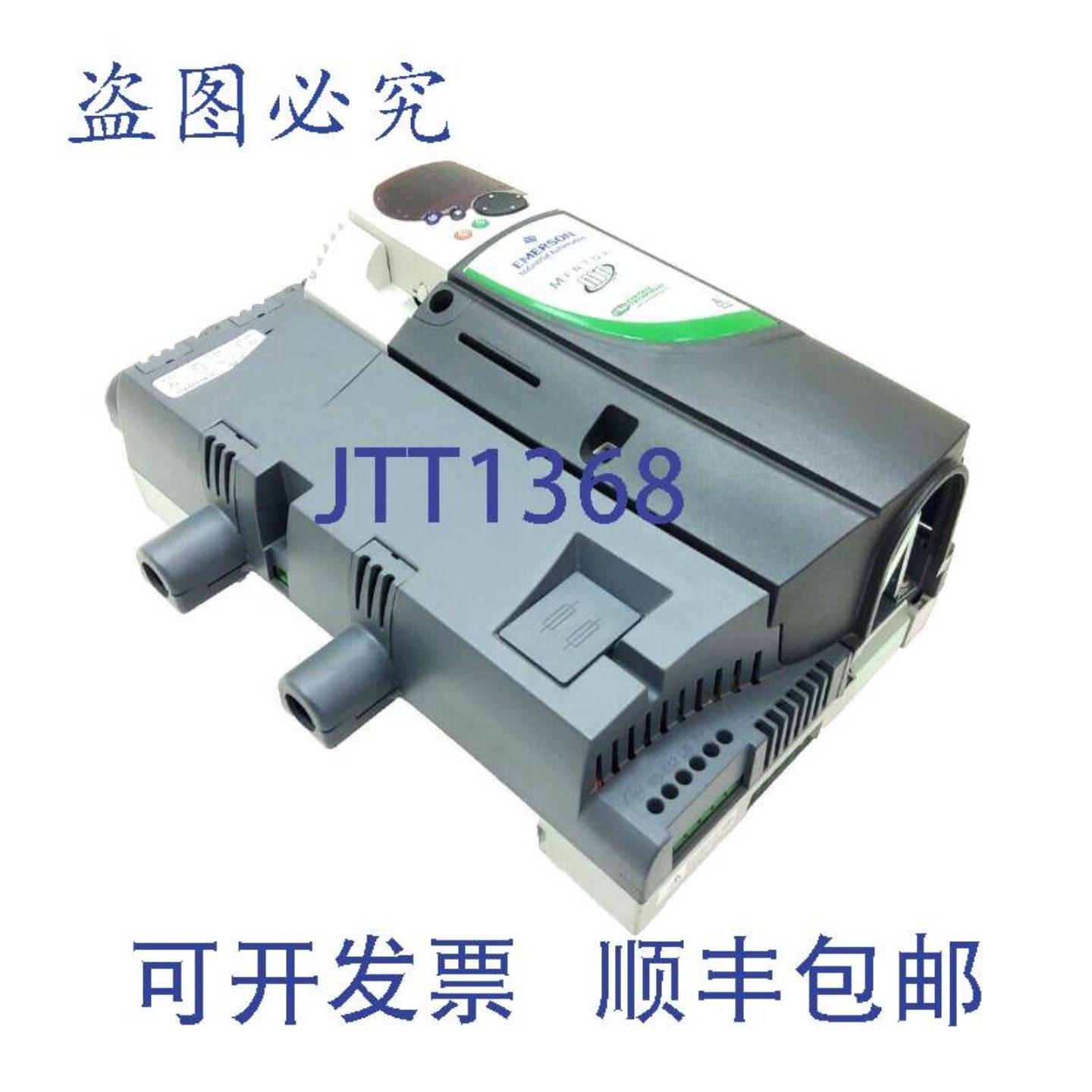 供应工业控制技术MP25A4 9KW 15 STD1650 驱动器