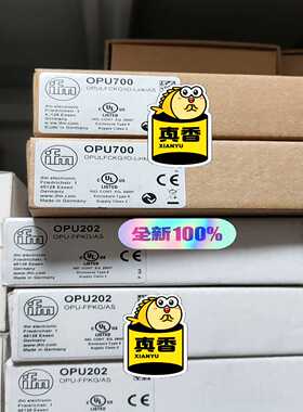 【星慕电子】易福门  ifm    OPU700