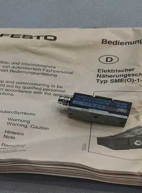 询价~SMEO-1-S-LED-24 B  150848