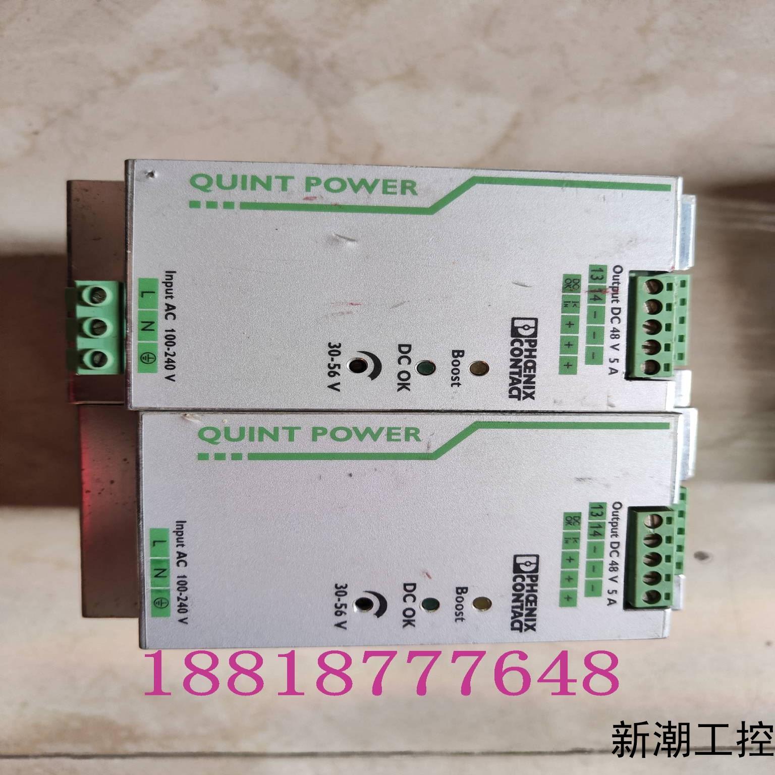 现货促销 菲尼克斯  2866679 QUINT-PS1AC48DC5 原议价商品