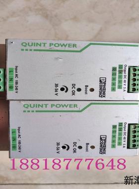 现货促销 菲尼克斯  2866679 QUINT-PS1AC48DC5 原议价商品