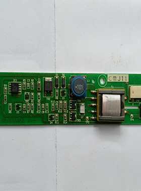 询价~ 高压条：ECXF6645C  电路板 逆变器 高压条