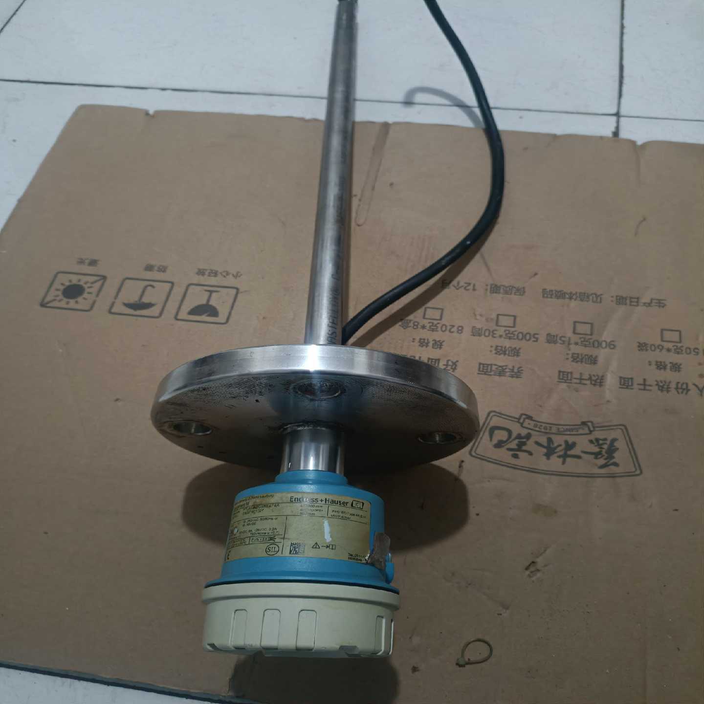 EH音叉液位计1台，FTL51-ACG5BE4F4AE【卡奥电子】