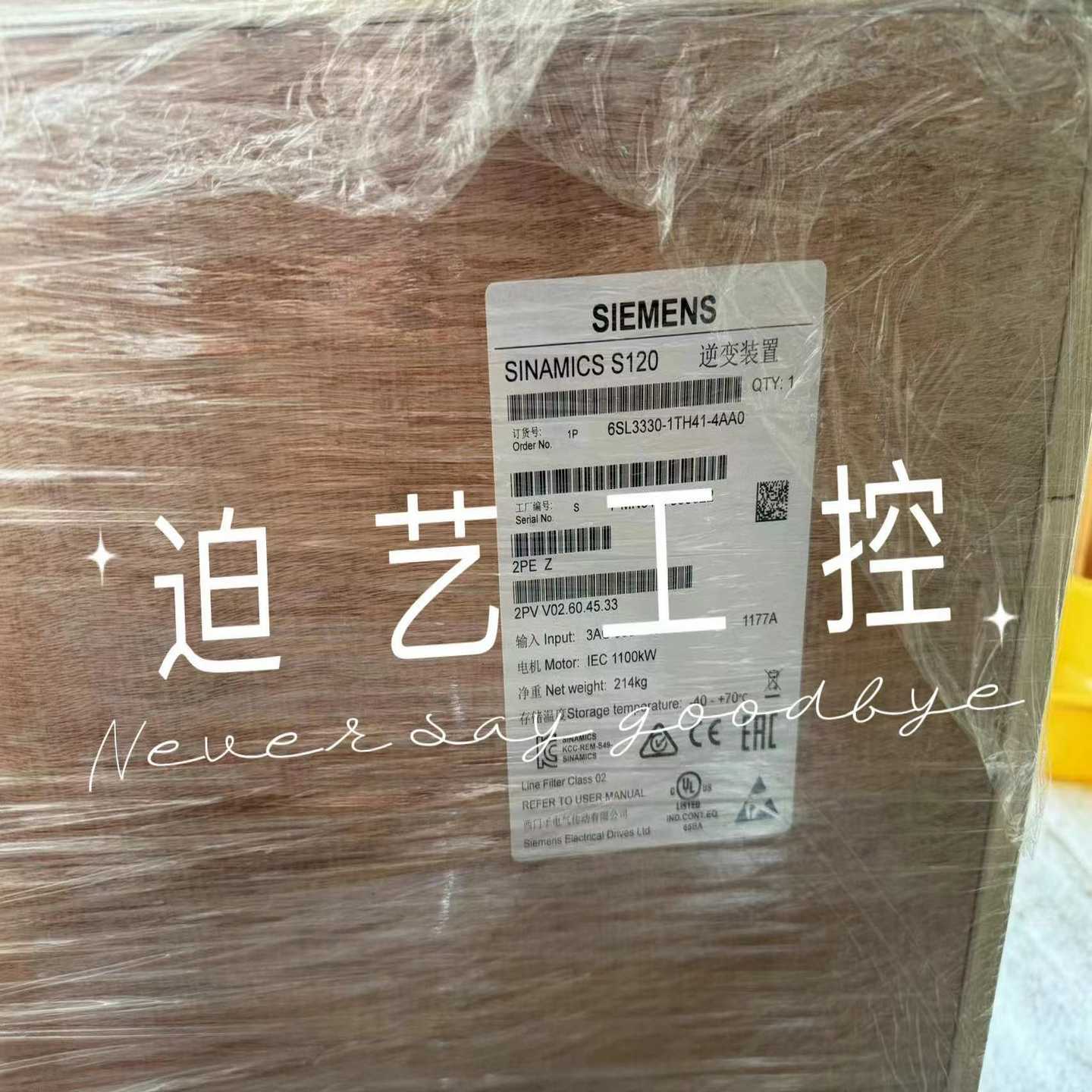 6SL3330-1TH41-4AA099新成色好质询价