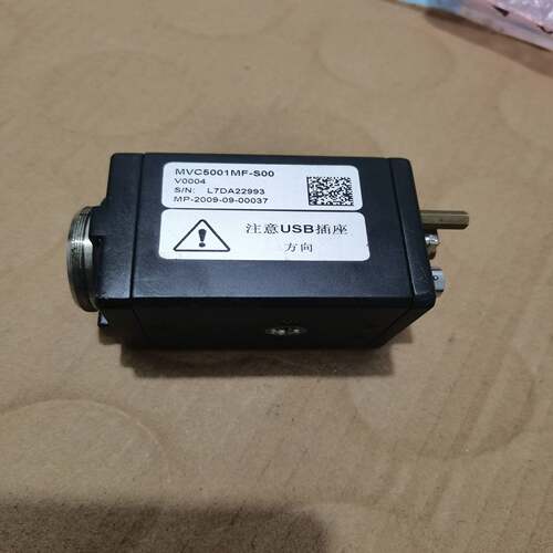 询价康耐视工业相机，型号MVC5001MF-S00，带USB接口