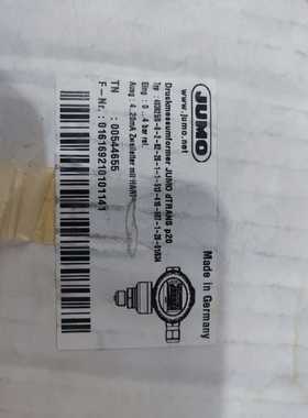JUMO久茂 dTRANS P20 Typ403025 压力~议价