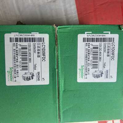 施耐德直流接触器LC1D09FDC  110V保拍前询价