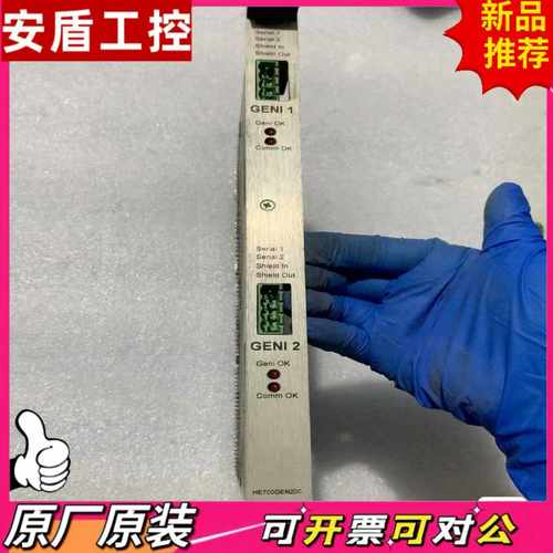 台达PLC扩展模块DVP08SP11T成色为实物图，功能包好{议价}