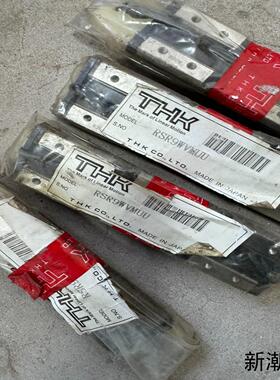 THK直线轴承RSR9WVMUU全新未拆封议价商品