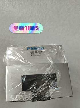 询价~560225 HGPT-50-A-B-F费斯托原厂气缸百分之
