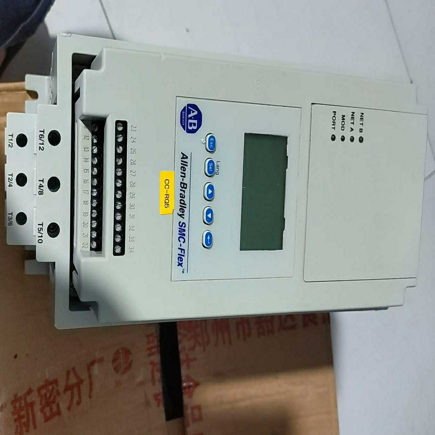 JP440180 HBC手柄 民辽 AB 150-F85NB【鑫鑫商铺】