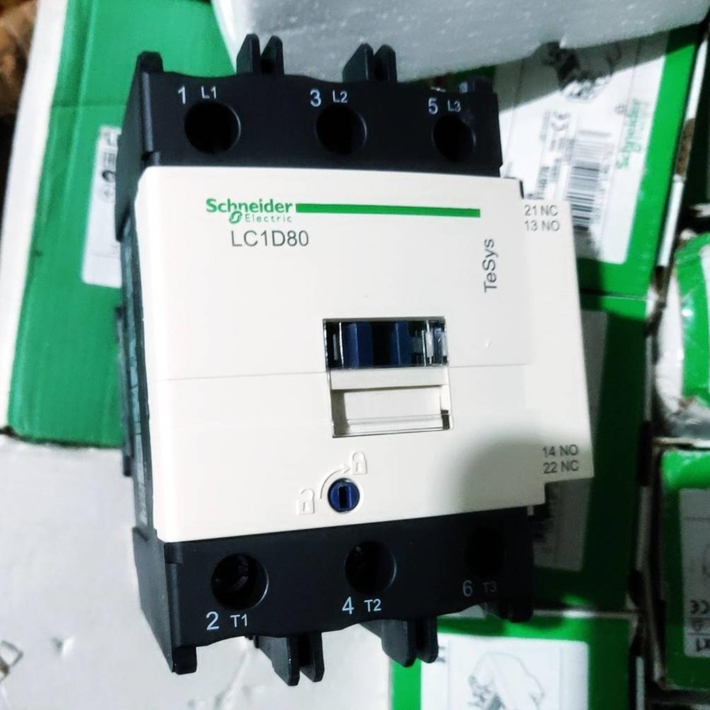 配件施耐德 LC1D80 LC1D80F7C 110VAC议价