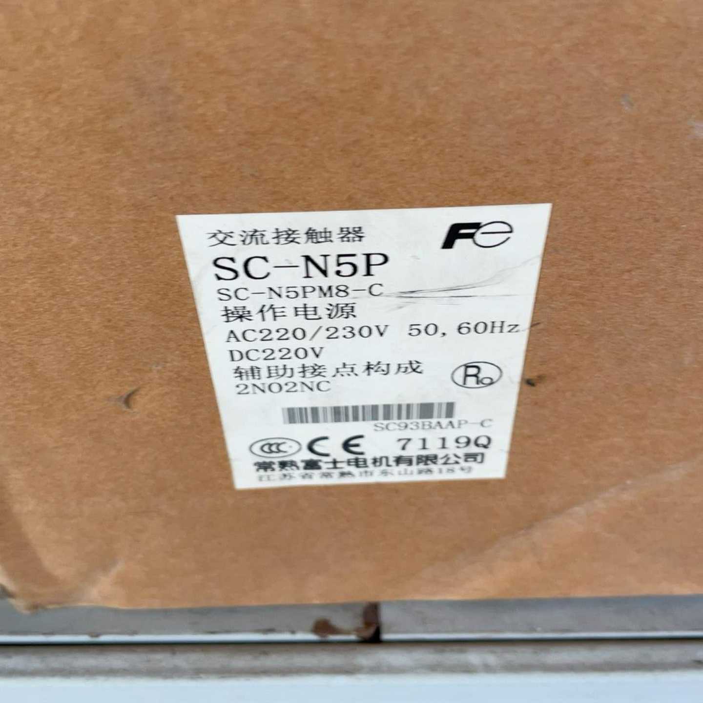 XINZ导轨式开关电源EP25D-24S-询价客服