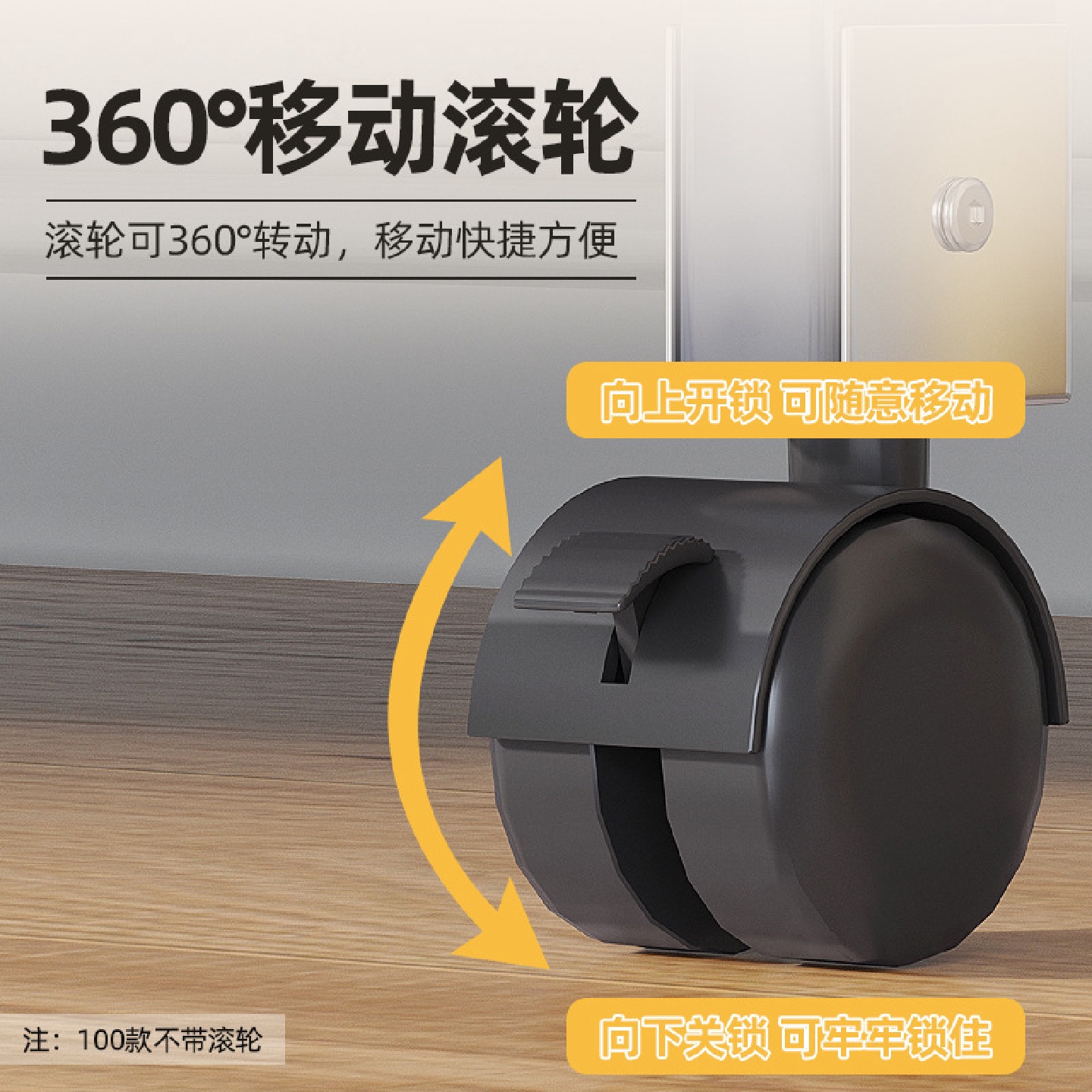 可移动衣帽架挂衣架落地卧室放脱下的衣服带储物柜小型衣架置新品