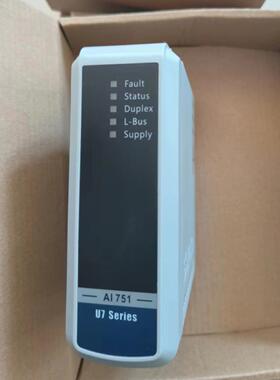 询价浙大中控G5模拟信号输入模块AI751-S11