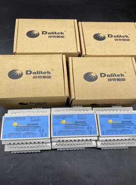 邦奇  Dalitek  capsoul 系列附件模块 BZ~询价