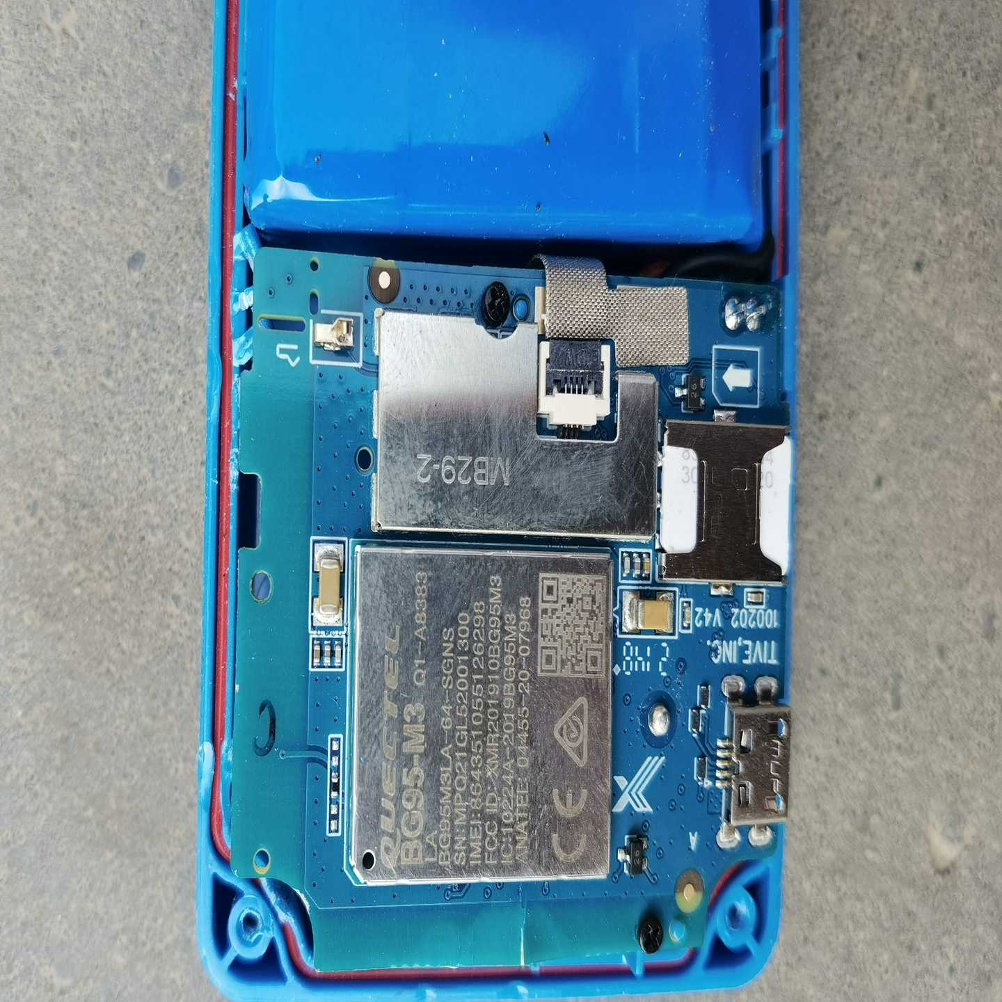 BG95-M3模块10个询价