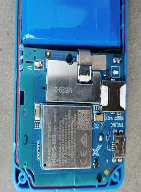 BG95-M3 模块10个【白零商行】