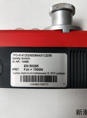 拆机正品  TP3-4141D024SEM4AS1C2238 103465 实物议价商品